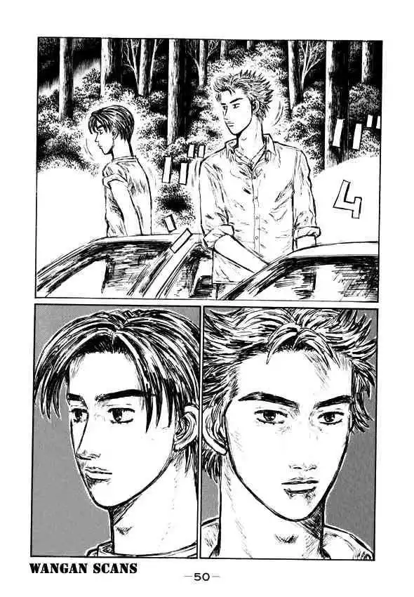 Initial D Chapter 492 4